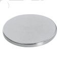 Wholesale Price Buy Super Strong Magnet Neodymium N35 N50 N52 N54 N55 Disc Magnet